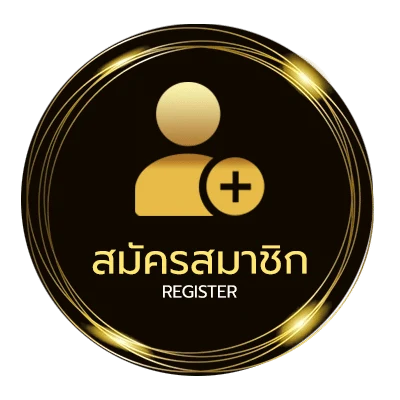 สมัครง่าย สูตรบาคาร่า แม่นยํา ที่สุด ไม่ถึง 1 นาที