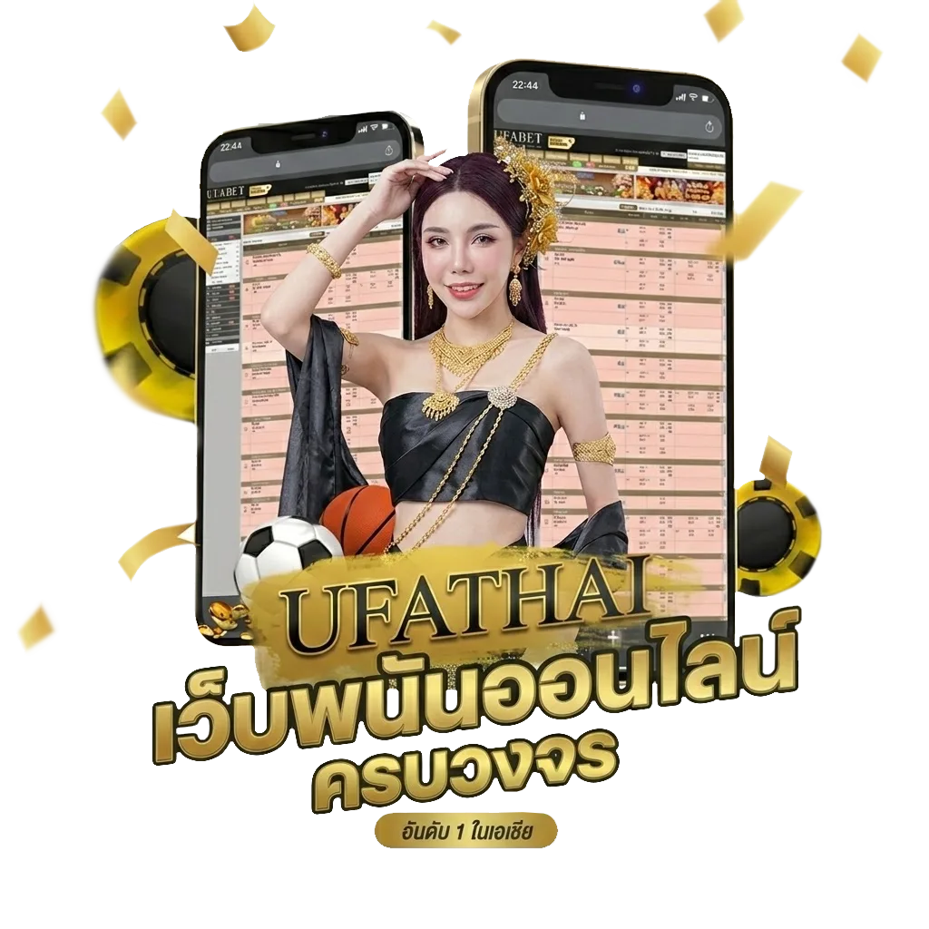 สูตรบาคาร่า แม่นยํา ที่สุด โปรโมชั่น — สำหรับสมาชิก